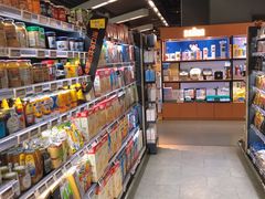 店内环境-Olé精品超市(北京合生汇店)