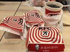 -肯德基(国展店)