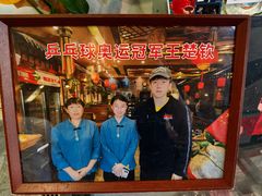 -玉桥餐厅(天坛店)