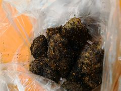 麻糍-叶氏麻糍(鼓浪屿店)