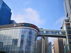 -乐天免税店(明洞店)