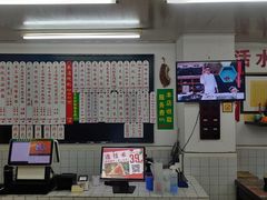 -逸桂禾面馆