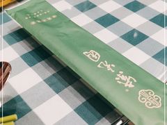 -紫光园(燕郊总店)