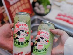 -海底捞火锅(佳兆业广场店)