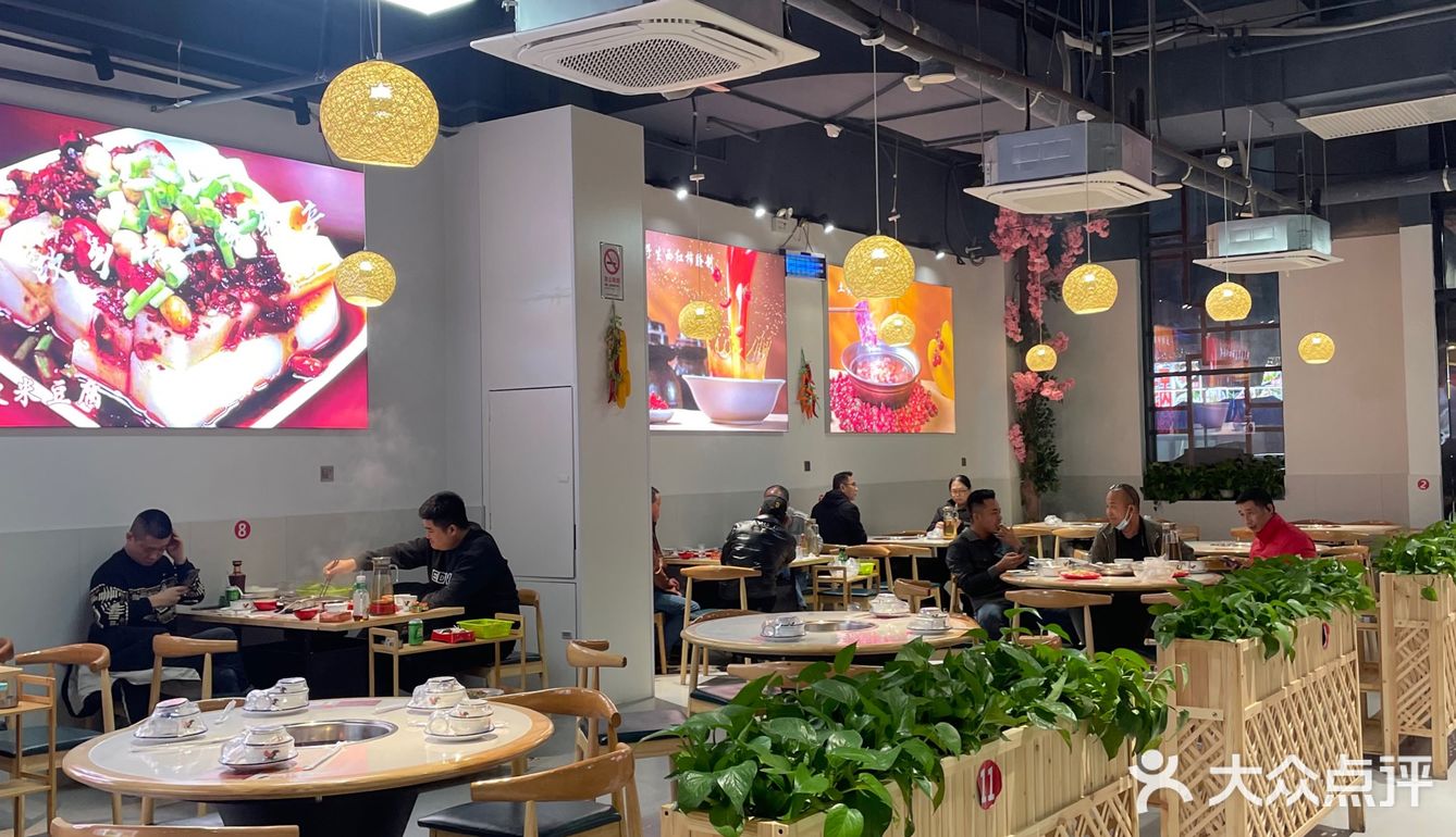 离家最近好吃的牛料火锅找到了