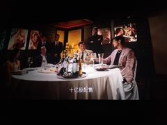 -博纳国际影城(合肥银泰中心店)
