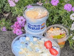 -溪边姑娘·拉丝酸奶水果捞(春熙路店)