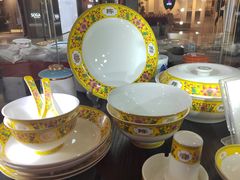 -爱玛裕家居购物广场