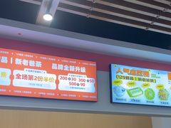 -129老爸茶丨清补凉
