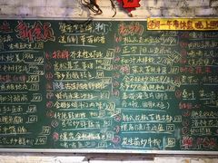 菜单-龙桥私厨·姜花菊花过桥鱼·顺德菜(容桂店)