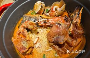 Mediterranean Style Seafood Pot