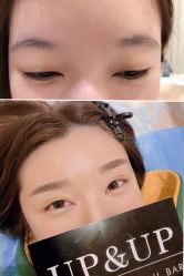 -UP&UP·半永久眉毛眼线机器野生眉