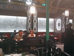 -锦府盐帮·侯宅(五棵松万达店)