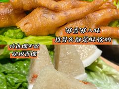 -椰小鸡·琼州糟粕醋(美兰缤纷城店)