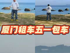 -百益佳租车(机场店)