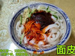 -老字号·三十一号面皮(商埠路步行街店)