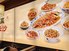 -八碗湘长沙市井菜(坡子街店)