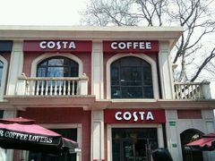 -COSTA COFFEE(上海虹口公园店)