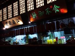-绿茶餐厅(燕郊永旺店)