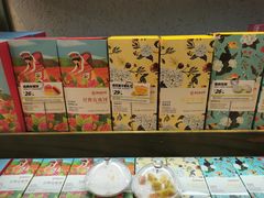 -嘉华鲜花饼(大理元帅府店)