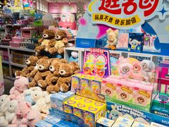 -名创优品(广州萝岗万达广场店)