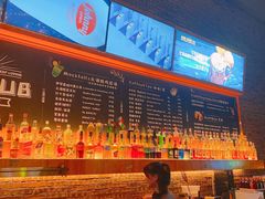 -HIB HUB公社(解放西路店)