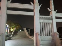 -常熟方塔园
