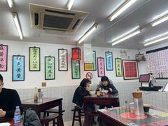 大堂-逸桂禾面馆