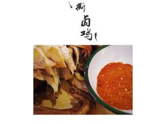 -刘师父老汉口江湖菜(蔡锷路店)
