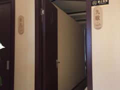 -小确幸 Massage(环贸iapm店)