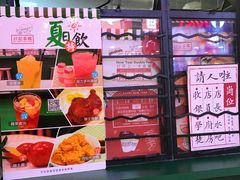 -孖记茶档·热腾茶餐(荔湾领展广场店)