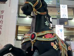 -北京世纪金源购物中心(远大路店)