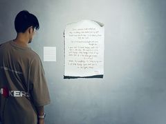 -曼谷文化艺术中心