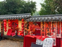 -HERRE·FARM 赫尔露营农场·团建聚会包场