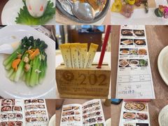 -聚彩居三和酒楼•老字号粤菜(南城店)