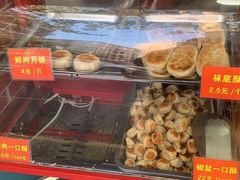 -宋记饼家(石门二路店)