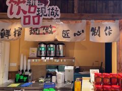 -衡厨(中南店)