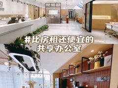 -广州东站汽车客运站