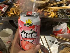 -胡四哥特色火盆烧烤(总店)