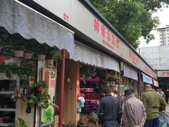 门面-沪陵农贸市场