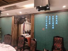 -巴国布衣·Sichuan Folk(紫荆店)