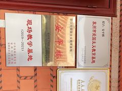 -安平桥