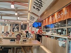 -味千拉面(金融街店)