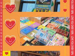 -新华书店(泉城路店)