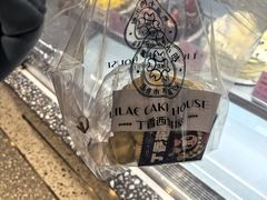 -丁香西饼屋(桂林路店)