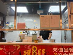-食潮汕头鲜牛馆(望京保利店)