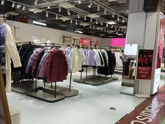 -上品折扣(回龙观店)