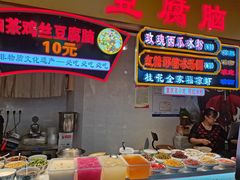 -八一路好吃街(雨田商务大厦店)