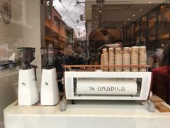 -% Arabica(京都东山店)