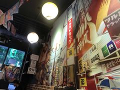 -爆丼日式大排档(季华园店)